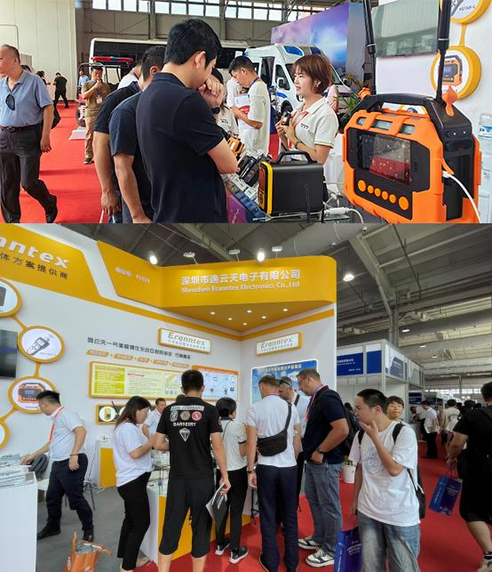 Teknologi Zetron nggawe penampilan sing kamulyan: Showcase ing pameran teknologi geni internasional 2024 Beijing