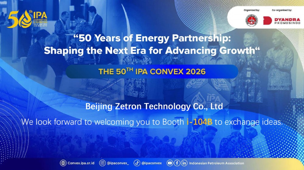 Zetron Ngundang Sampeyan Gabung ing IPA Convex 2026 ing Indonesia kanggo Njelajah Solusi Anyar kanggo Inspeksi Keamanan Minyak lan Gas
