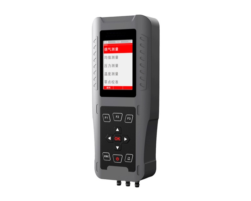 Kertu Kawruh Aplikasi: Zetron Intelligent Portable Flue Gas Analyzer