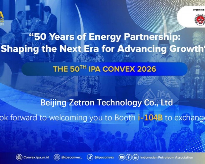 Zetron Ngundang Sampeyan Gabung ing IPA Convex 2026 ing Indonesia kanggo Njelajah Solusi Anyar kanggo Inspeksi Keamanan Minyak lan Gas