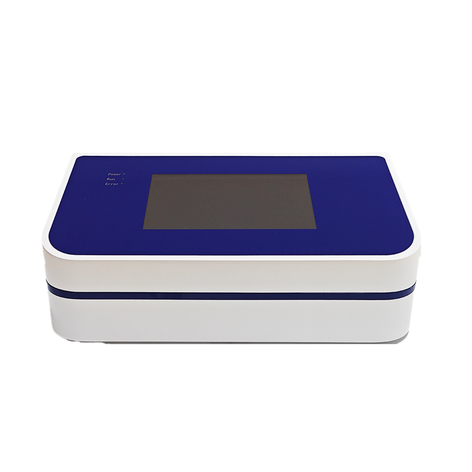 Nyaring instrumen tes integritas