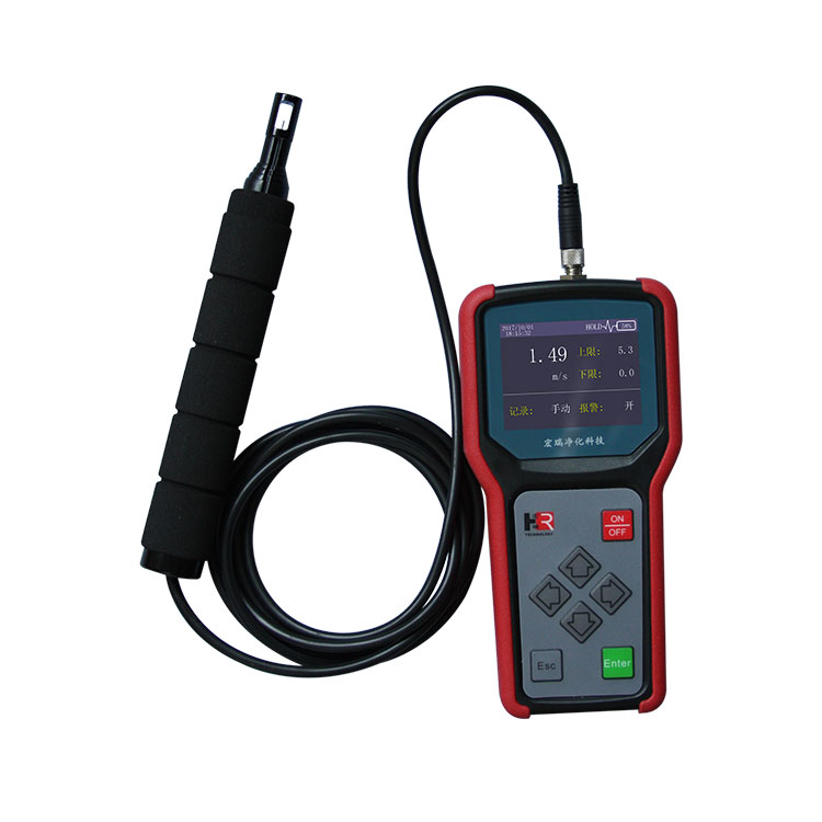 Anemometer Handheld