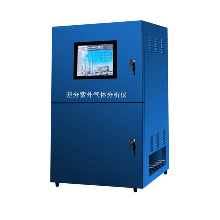 Analyzer Dalemal UV Diferensial Online
